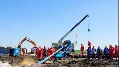 1610335088894630.jpg 微信图片_20210111111139.jpg