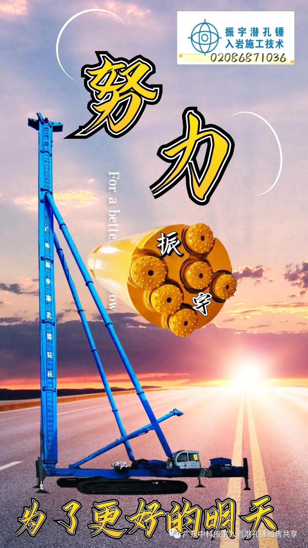 1610335535316627.jpg 微信图片_20210111111238.jpg