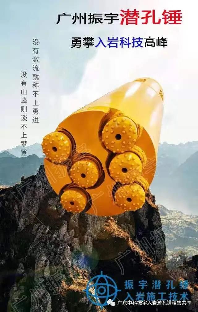 1610335569304234.jpg 微信图片_20210111111159.jpg