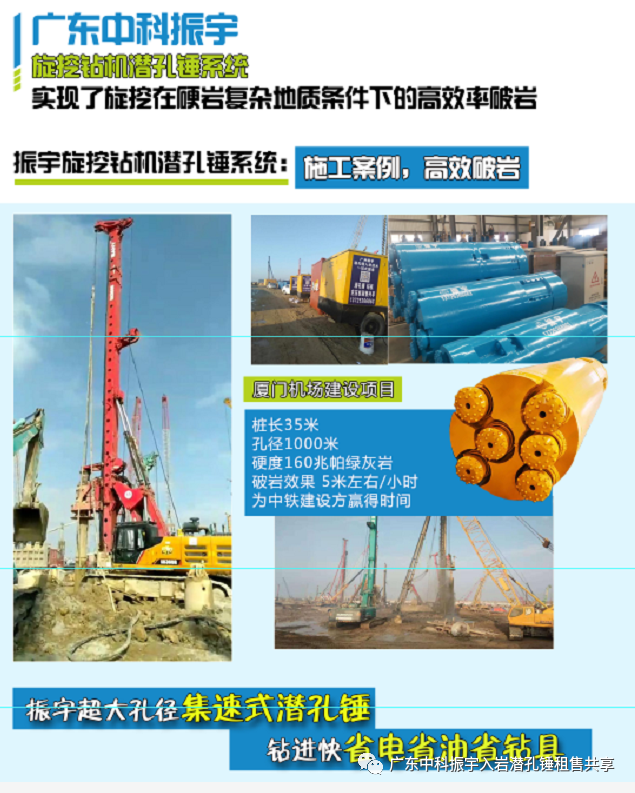 1610421921945365.png 微信图片_20210112112351.png